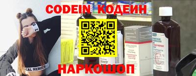 скорость Ликино-Дулёво