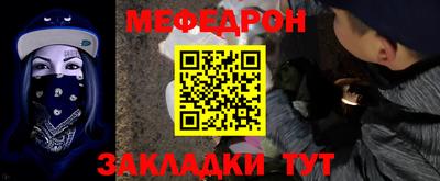 скорость Ликино-Дулёво