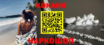 скорость Ликино-Дулёво