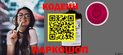 скорость Ликино-Дулёво