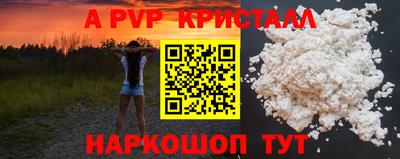 скорость Ликино-Дулёво