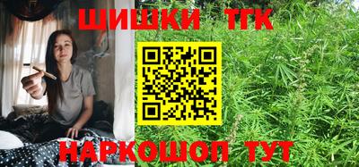 скорость Ликино-Дулёво