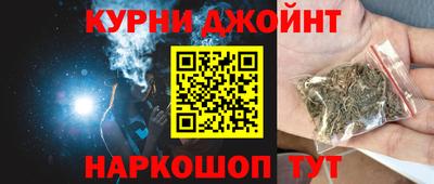 бутик Лесосибирск