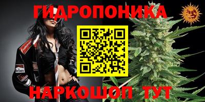 кокаин Ливны