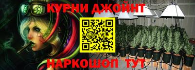 бутик Лесосибирск