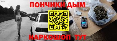 скорость Ликино-Дулёво