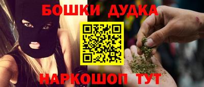 скорость Ликино-Дулёво