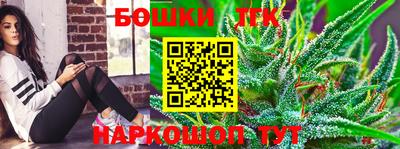 кокаин Ливны