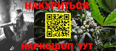бутик Лесосибирск