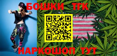 кокаин Ливны