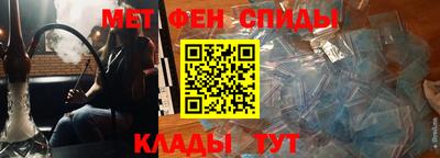 скорость Ликино-Дулёво