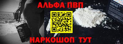 скорость Ликино-Дулёво