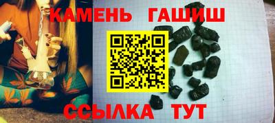 скорость Ликино-Дулёво