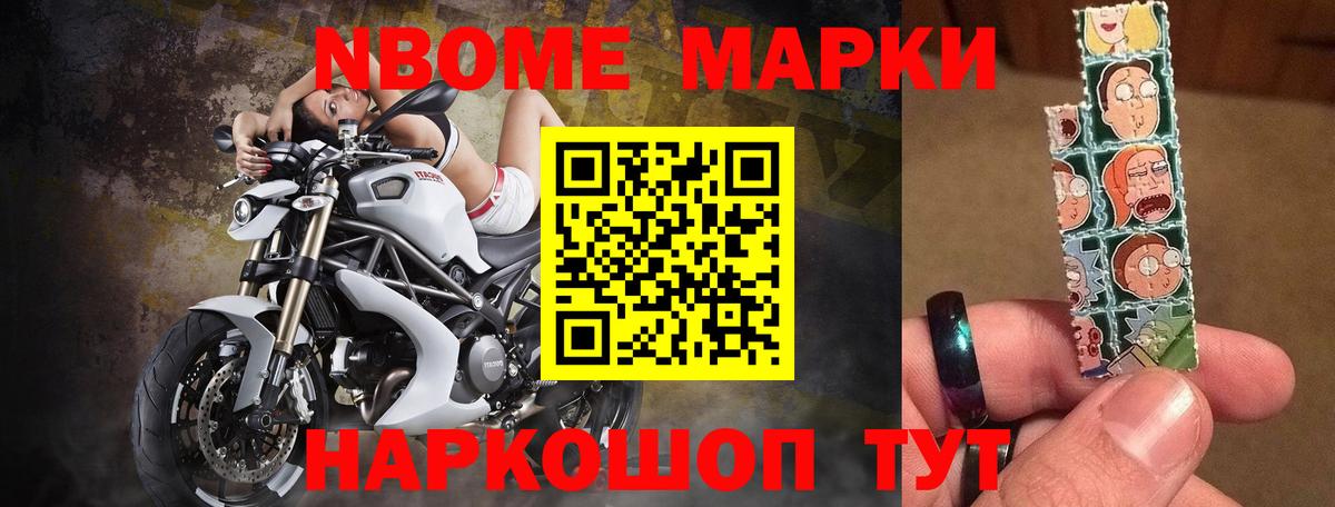 Ефремов  ЛСД экстази кислота  Вход с VPN  ЛСД экстази кислота 