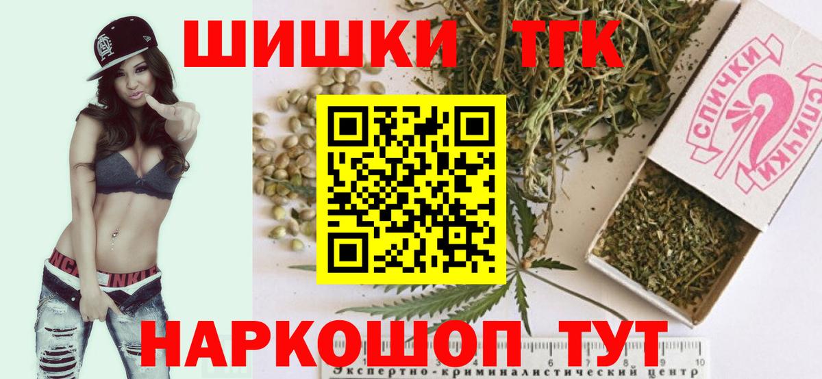 Ефремов  Канабис White Widow  Вход с VPN  Канабис MAZAR  Бошки марихуана тримм 